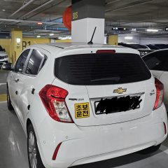 주말 나들이 완전 즐거워요