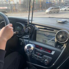 병원 방문 연수